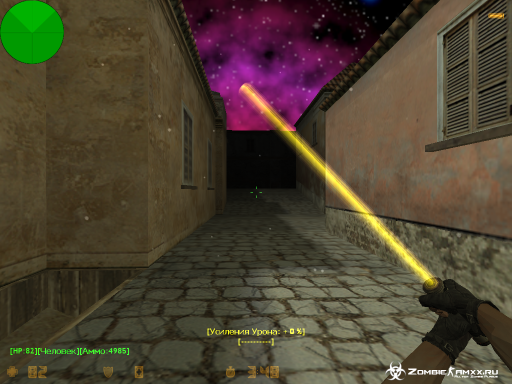 Extra Item - LightSaber CSO