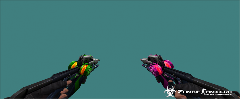 Dual Vulcanus5