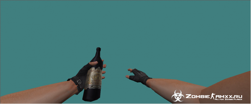 Bottle