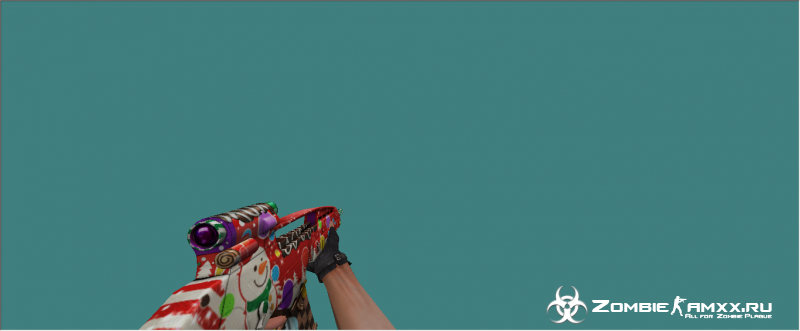 XM8 XMA