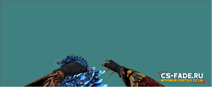   Guillotine ICE  CS 1.6