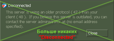 Reunion 0.1.92