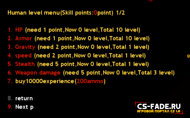 Плагин (ZP) «Human Skills Menu v1.0» для CS 1.6
